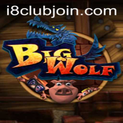 Discovering BigWolf: An Immersive Gaming Experience