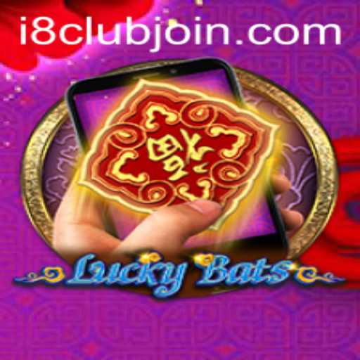 Baccarat games